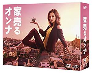 DVD.jpg